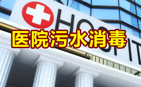 南宁桑拿